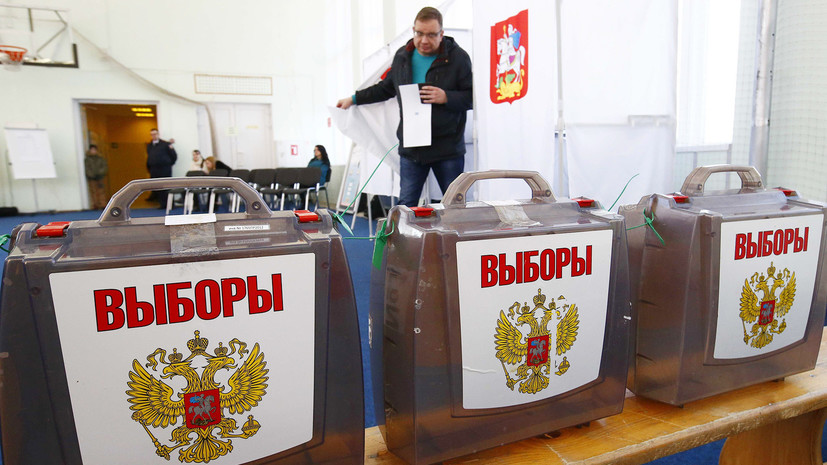 МВД возбудило 13 уголовных дел с начала избирательной кампании в России