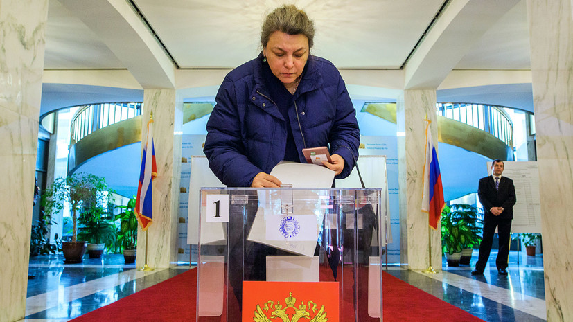 Избирательные участки для голосования на выборах президента России открылись в США