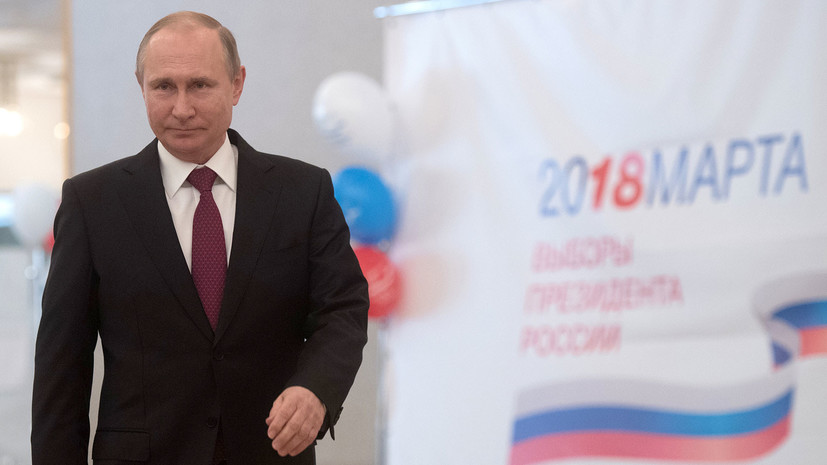 ЦИК: Путин набирает 73,84% голосов после обработки 36% протоколов