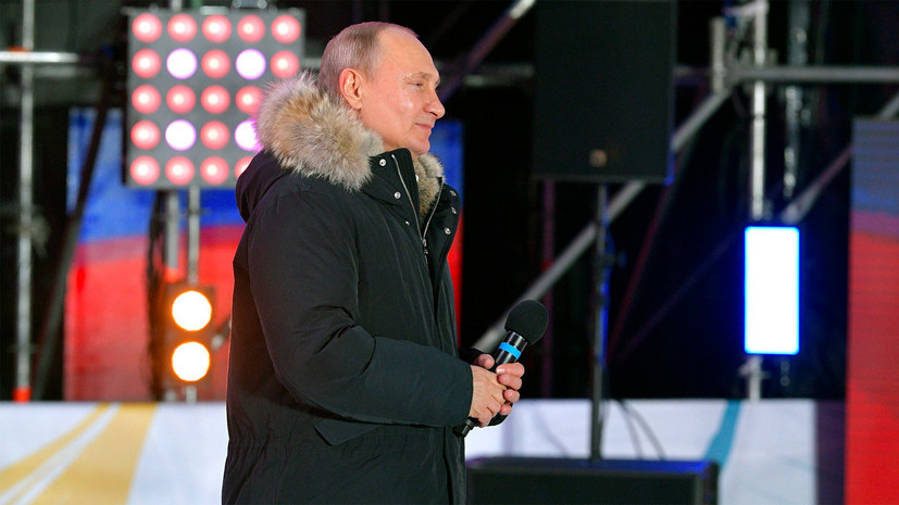 Путин поблагодарил сторонников за поддержку на выборах президента