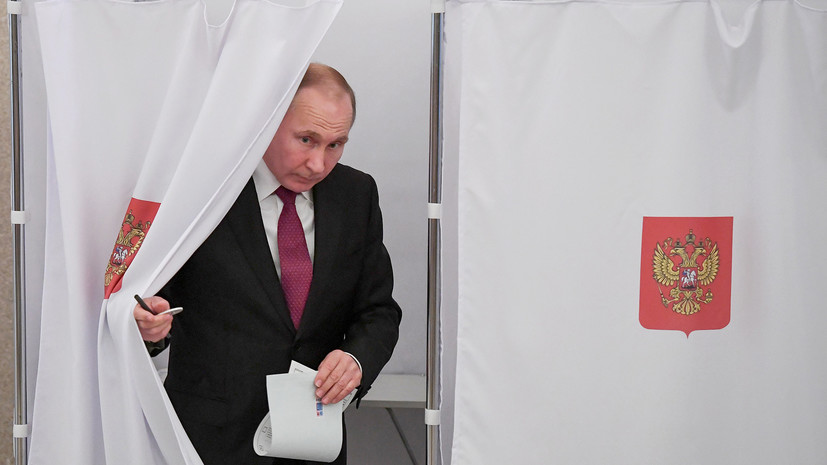 ЦИК: после обработки половины протоколов Путин набирает 75% голосов