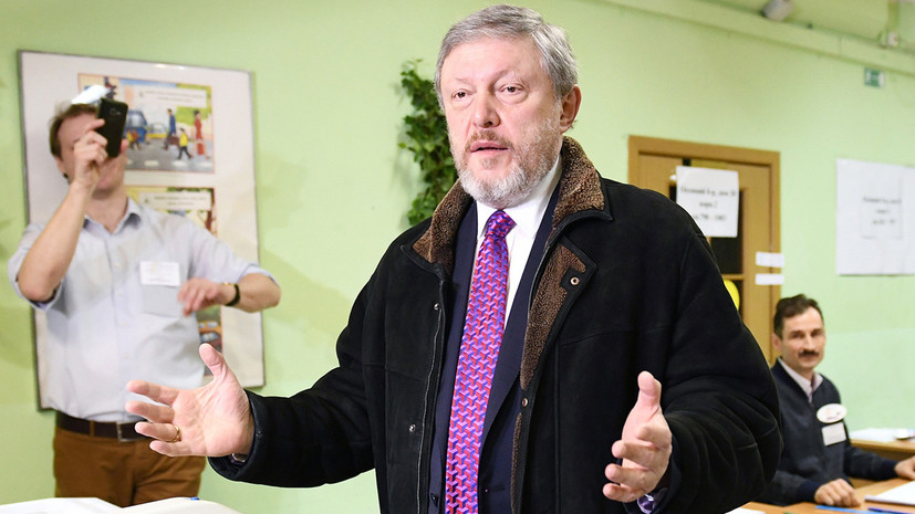 Явлинский поблагодарил своих сторонников за поддержку