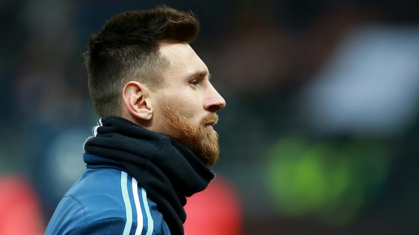 Месси: ЧМ-2018 — последний шанс для меня стать чемпионом мира