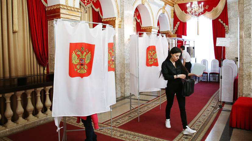 В миссии наблюдателей от СНГ назвали выборы в России свободными и легитимными