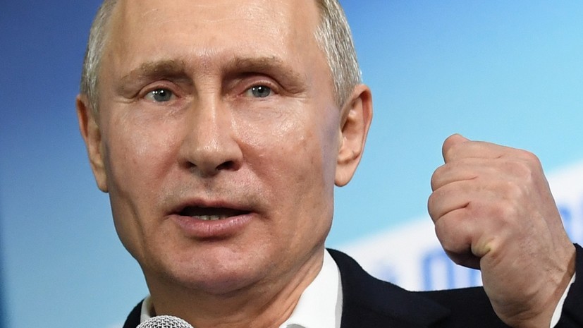 Путин назвал внутреннюю повестку главным приоритетом нового президентского срока