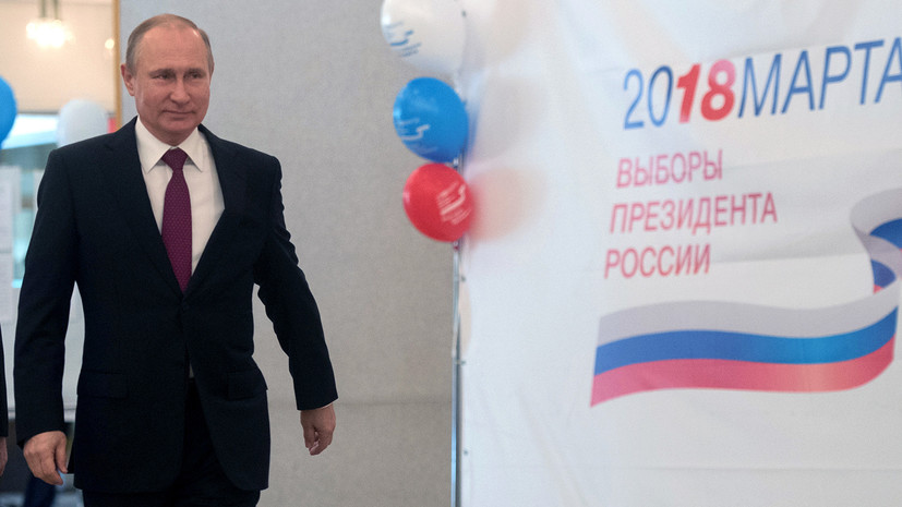 Титов поздравил Путина с победой на выборах президента