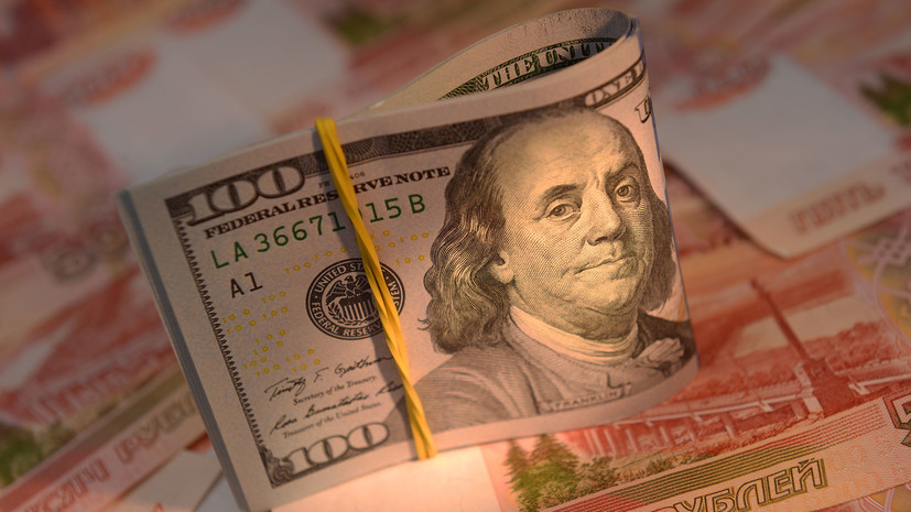 Курс доллара США впервые за месяц превысил 58 рублей