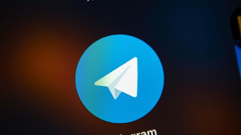Верховный суд признал законным требование ФСБ о дешифровке сообщений в Telegram