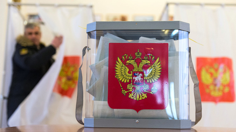Представитель Порошенко заявила о необходимости признать выборы в России
