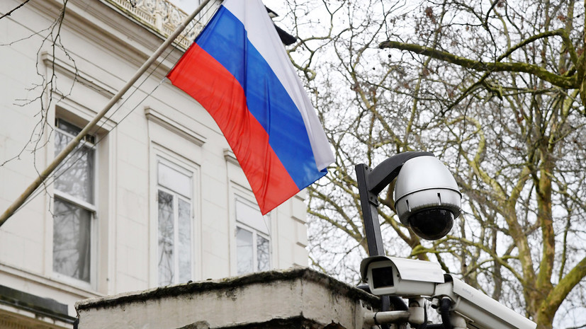 Посол России в Великобритании рассказал о дальнейшем трудоустройстве высланных дипломатов