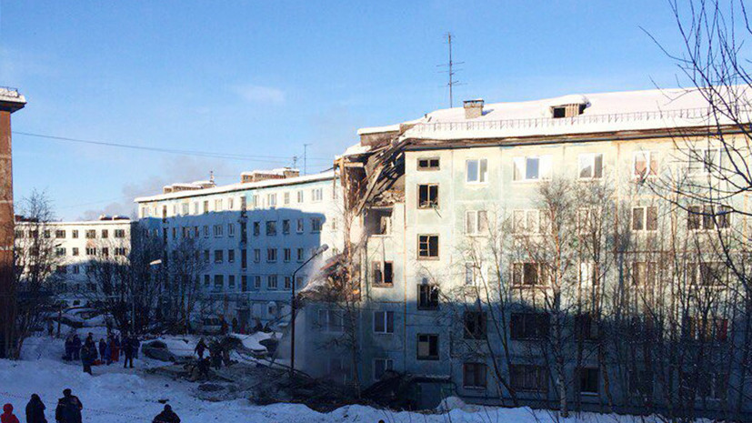 Источник сообщил об обрушении трёх этажей жилого дома в Мурманске после хлопка газа