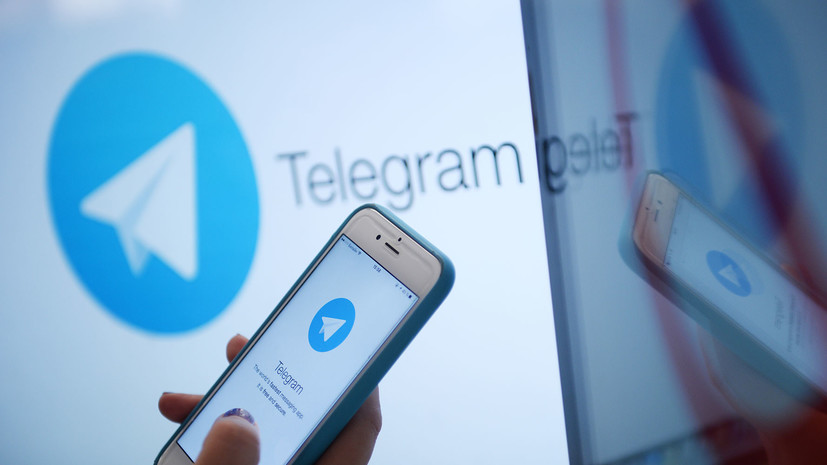 Эксперт прокомментировал ситуацию с Telegram