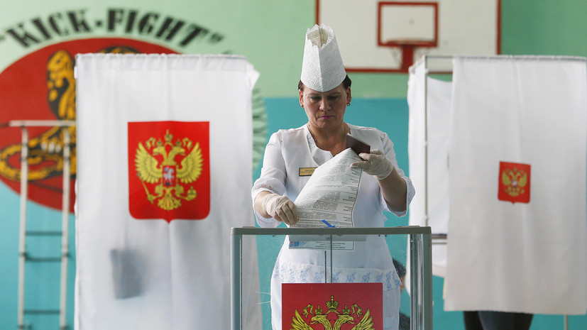 Минюст Украины: непризнание выборов в Крыму может послужить расширению санкций против России