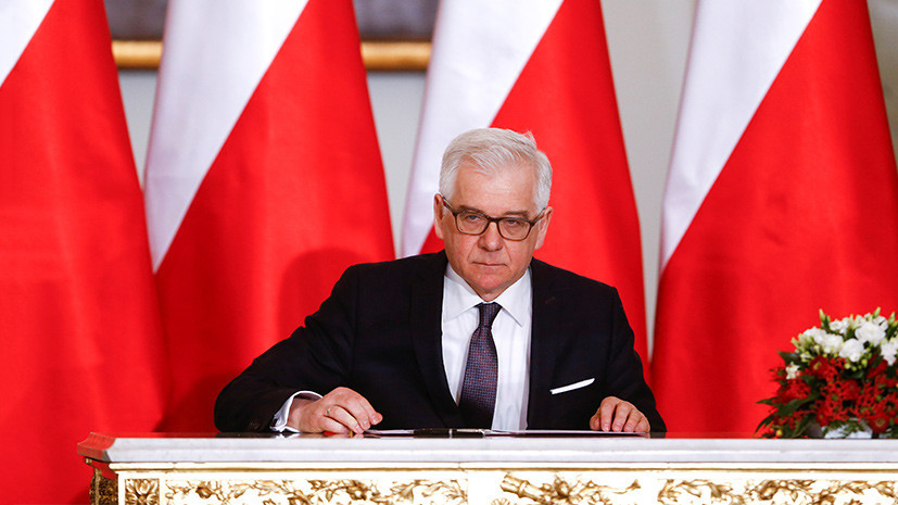 Глава МИД Польши заявил о дефиците демократии в ЕС