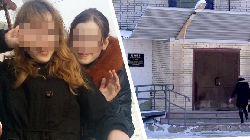 Увлечение стрельбой: в Шадринске девочка открыла огонь по одноклассникам из подаренного отцом пневматического пистолета