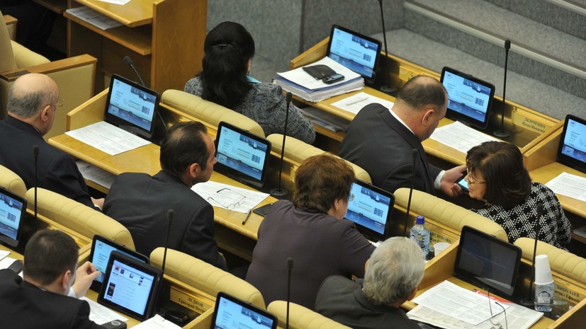 Госдума одобрила проект ограничения въезда для иностранцев с замороженными в России счетами