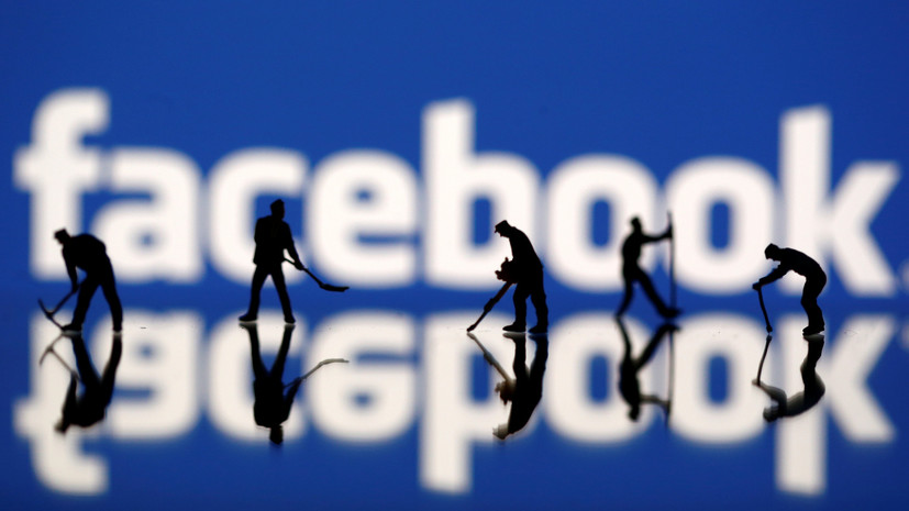 Власти Канады начали расследование в отношении Facebook по делу о передаче данных пользователей