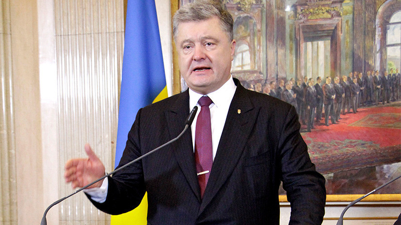 Порошенко заявил, что целью Украины является вступление в НАТО в ближайшие 10 лет