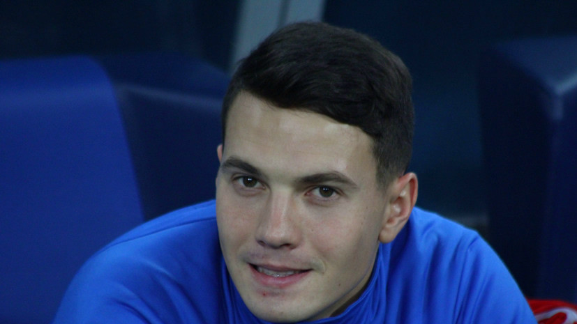 Футболист Швец: сборная России доказала, что может играть на равных с сильнейшими командами