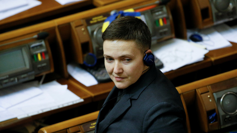 Политолог рассказал о последствиях возможного решения Рады поддержать арест Савченко