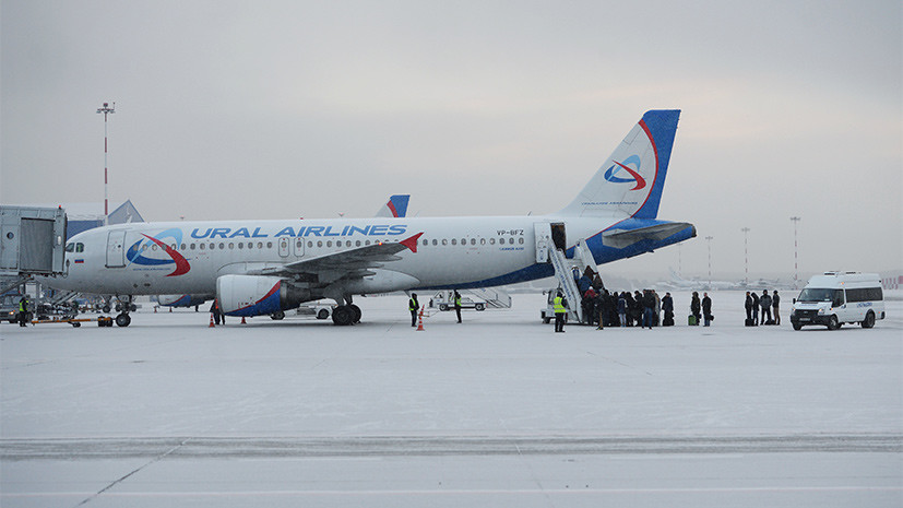 В Екатеринбурге совершили вынужденную посадку два самолёта