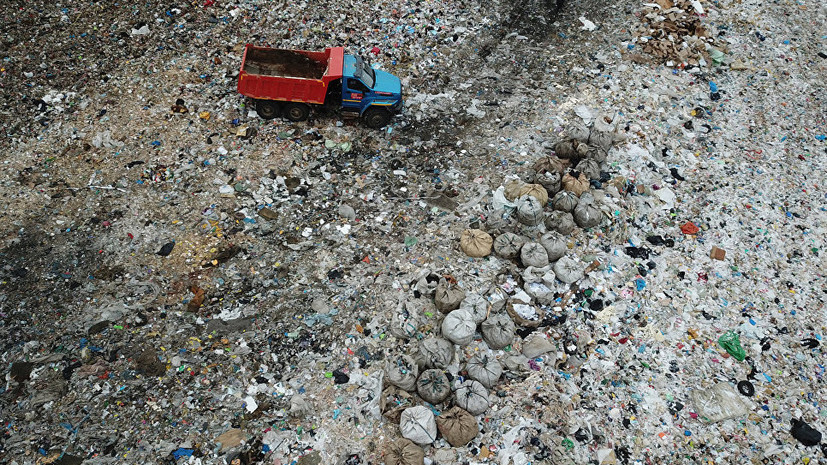 Власти Подмосковья заявили об ужесточении требований к мусорным полигонам