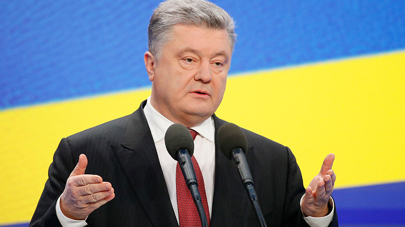 Порошенко поблагодарил СБУ и Генпрокуратуру после задержания Савченко