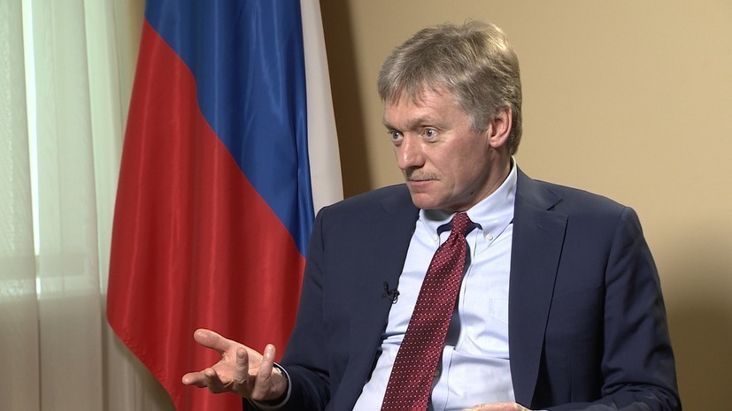 «Чем выше поднимается Россия, тем неуютнее становится Западу»: Дмитрий Песков в интервью RT