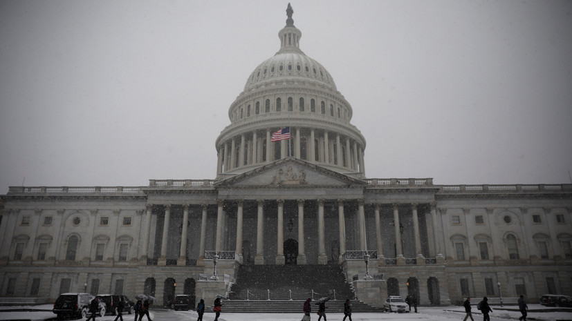 Конгресс США принял бюджет до конца финансового года