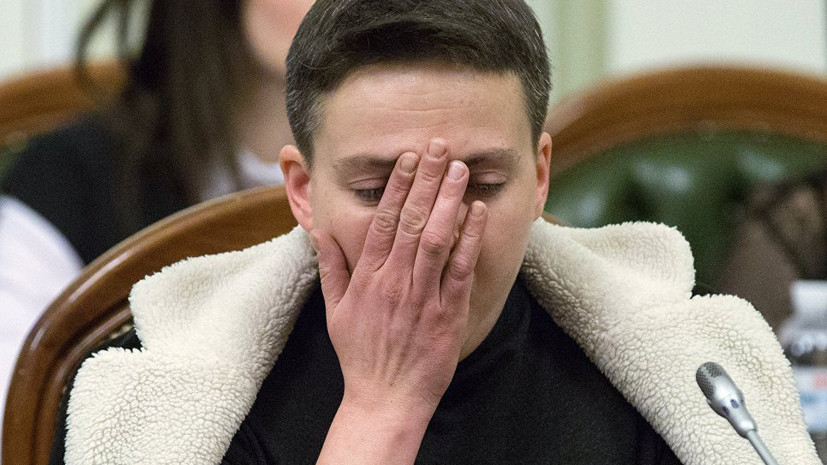 Суд в Киеве получил ходатайство об аресте Савченко