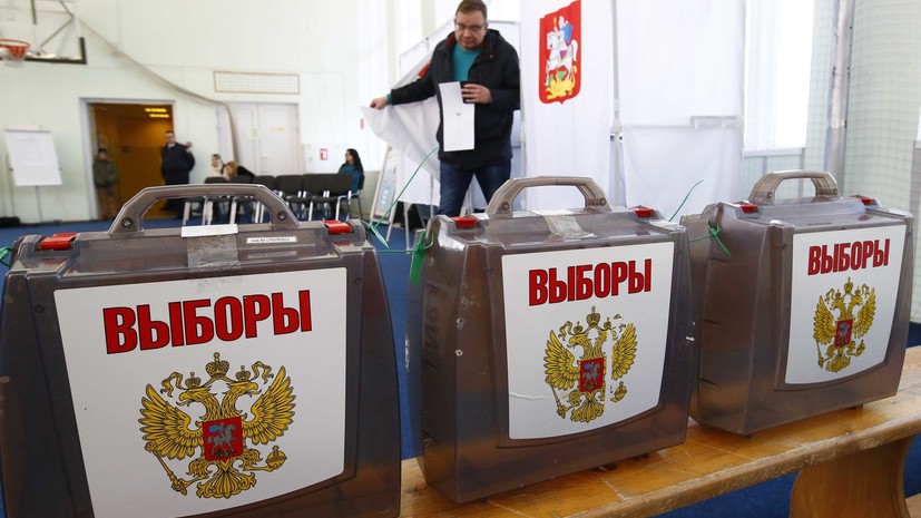 ЦИК признала состоявшимися выборы президента России