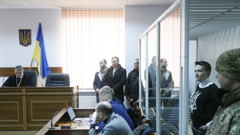 Прокурор в суде заявил о грозящем Савченко пожизненном заключении