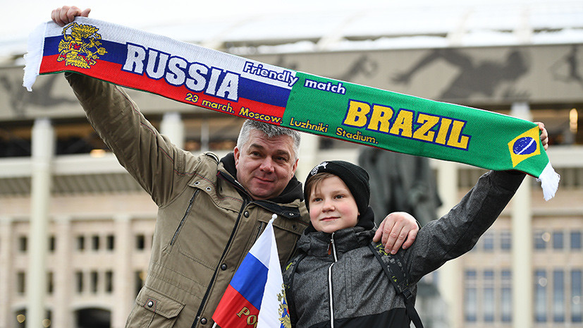 Стал известен стартовый состав сборной России по футболу на матч с Бразилией