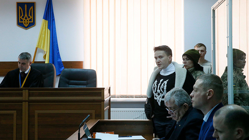 Савченко пожаловалась на тонированные окна в камере