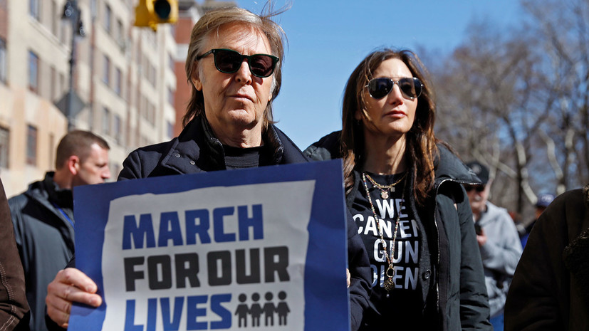 В Нью-Йорке Пол Маккартни вышел на марш за ужесточение контроля над продажей оружия