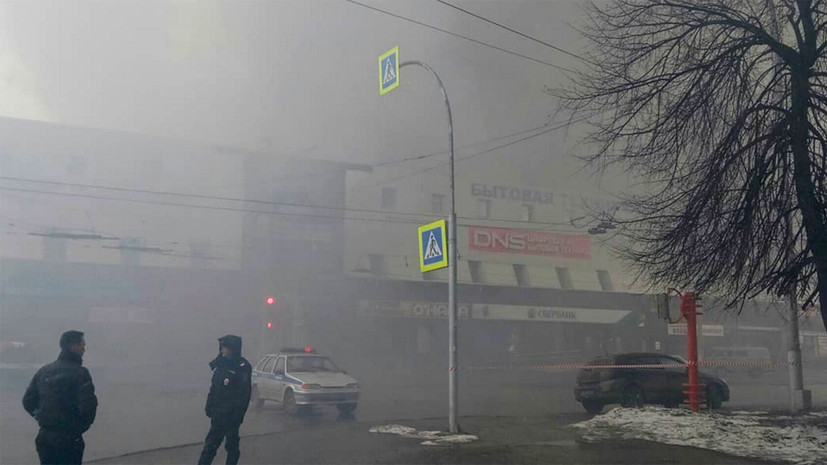 Источник сообщил о гибели четырёх детей при пожаре в одном из ТЦ в Кемерове