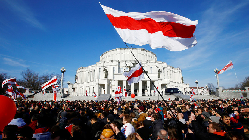 «Пошли навстречу умеренным»: как праздник белорусской оппозиции стал днём национального примирения