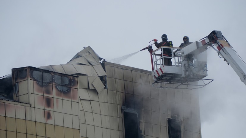 Число погибших при пожаре в торговом центре Кемерова возросло до 48