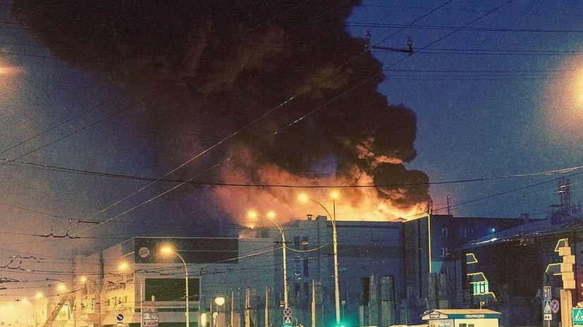 СК: при пожаре в ТЦ в Кемерове погибли 56 человек