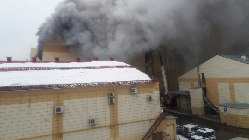 В МВД заявили, что считавшиеся пропавшими при пожаре в Кемерове пять человек не были в ТЦ