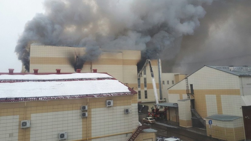 Минтруд создал оперативный штаб для помощи пострадавшим при пожаре в Кемерове