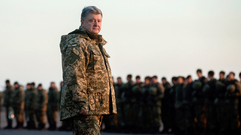 Порошенко назвал объект «атаки российских спецслужб» на Украине