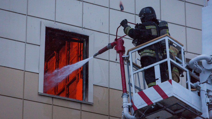 СК сообщил, что в начале пожара в ТЦ Кемерова охранник отключил систему оповещения