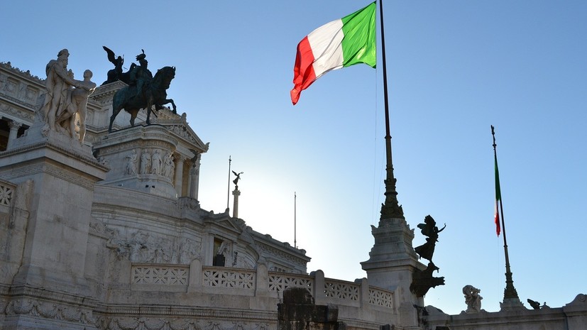 Италия вышлет из страны двух российских дипломатов