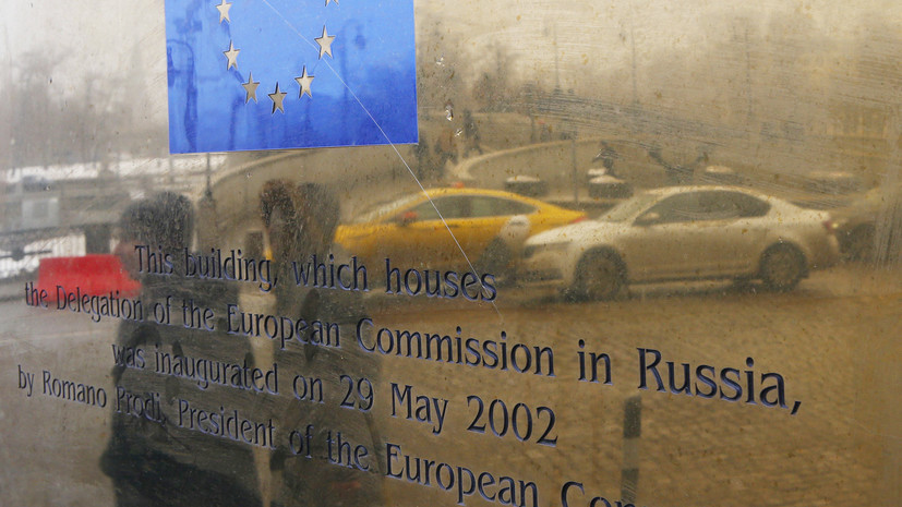 В ЕС допустили принятие дополнительных мер против России после высылки дипломатов
