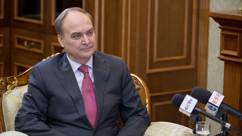  Посол России выразил протест Госдепу в связи с решением выслать дипломатов из США