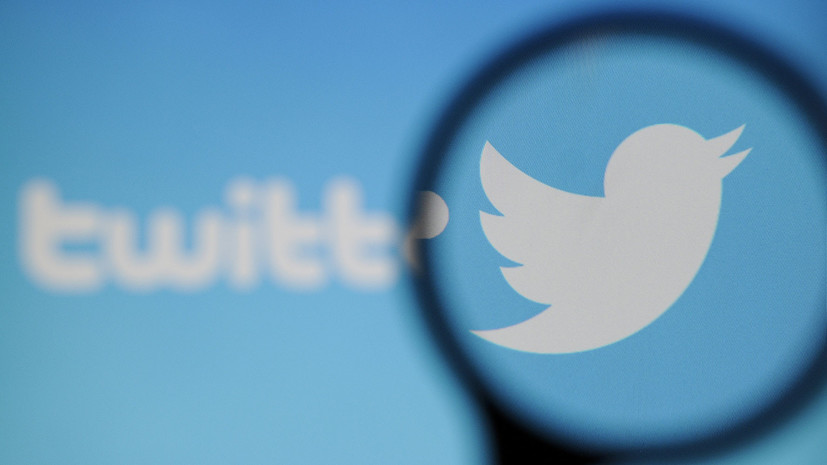 Twitter вводит запрет на рекламу криптовалют
