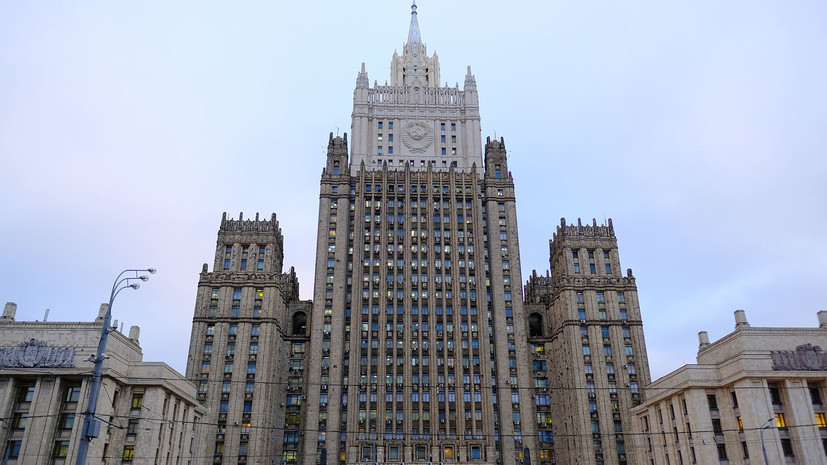 В МИД заявили, что Россия не отказывается от диалога с США по стратегической стабильности