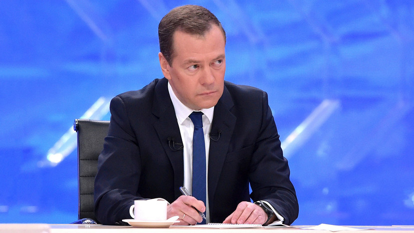Медведев анонсировал запуск эксперимента по маркировке драгоценностей