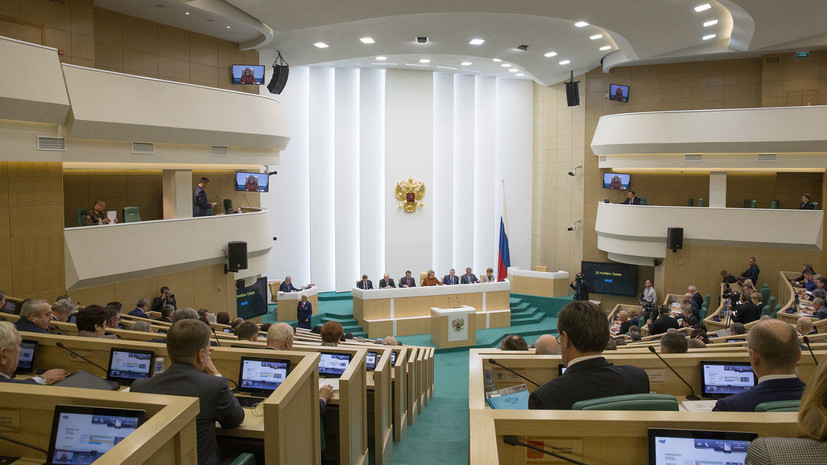 Совет Федерации одобрил закон о запрете рекламы на квитанциях ЖКХ
